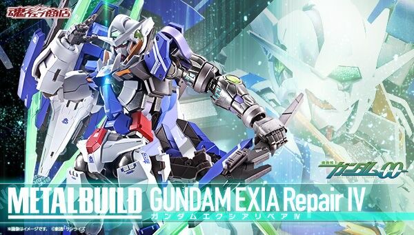 5月10日23時締め切り Metal Build ガンダムエクシアリペアiv プレミアの王道