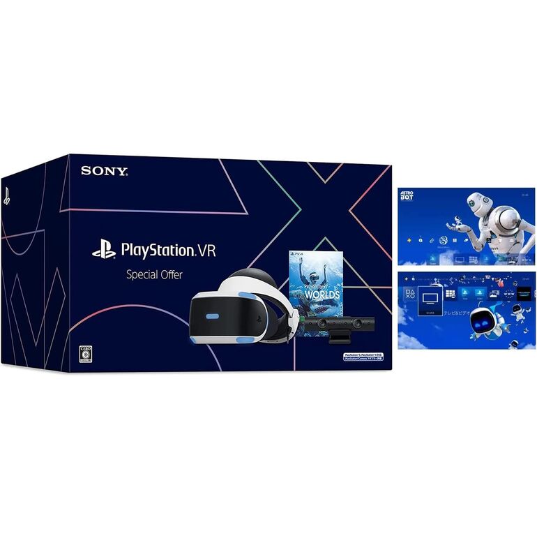 PlayStation VR Special Offer(CUHJ-16015) - www.nslibrary.gov.my
