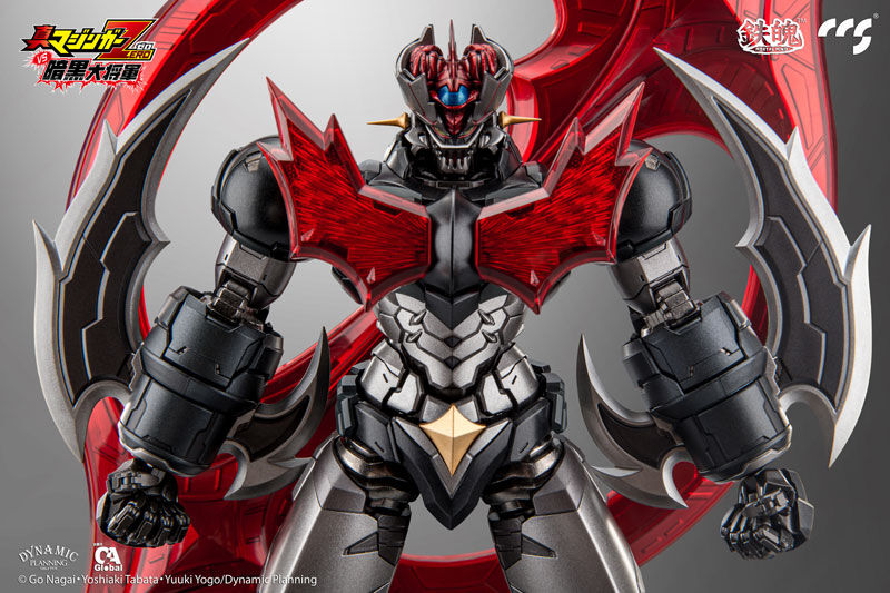 アキバソフマップで予約可能 Mortal Mind 真マジンガーzero Vs 暗黒大将軍 マジンガーzero 合金可動フィギュア Ccstoys プレミアの王道 アキバソフマップで予約可能 Mortal Mind 真マジンガーzero Vs 暗黒大将軍 マジンガーzero 合金可動フィギュア Ccstoys プレミアの王道