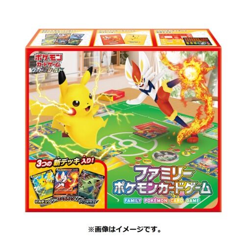 ポケモンセンターオンラインで抽選販売 ポケモンカードゲーム ソード シールド 拡張パック 摩天パーフェクト Box 蒼空ストリーム Box プレミアの王道 ポケモンセンターオンラインで抽選販売 ポケモンカードゲーム ソード シールド 拡張パック 摩天パーフェクト Box 蒼空ストリーム Box プレミアの王道