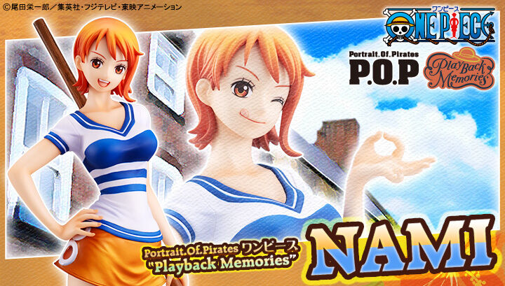 1月8日13時予約開始 Portrait Of Pirates ワンピース Playback Memories ナミ 人気の初期のナミが登場 ミス オールサンデー ベルメールとプレミア化の人気シリーズ新作 プレミアの王道 1月8日13時予約開始 Portrait Of Pirates ワンピース Playback Memories ナミ 人気の初期のナミが登場 ミス オールサンデー ベルメールとプレミア化の人気シリーズ新作 プレミアの王道