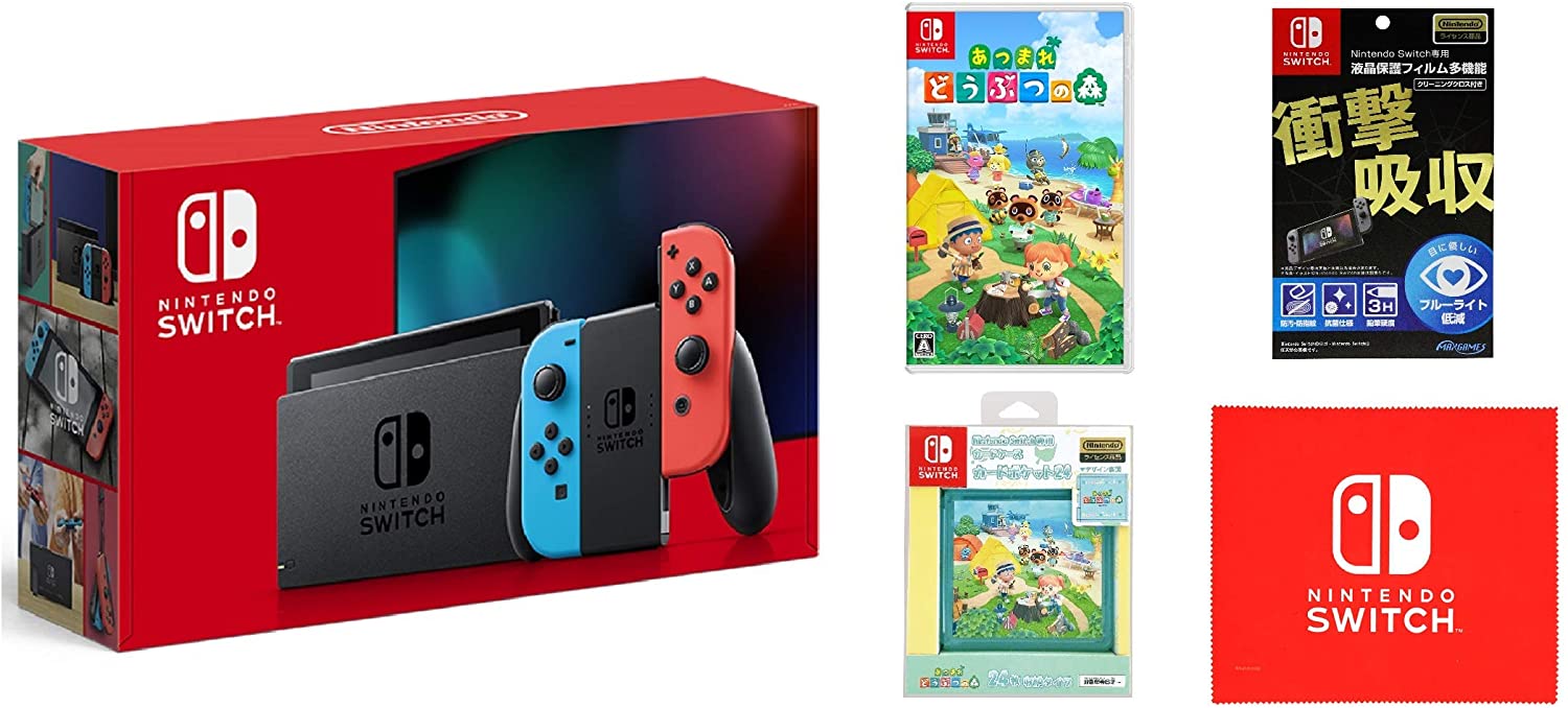 Amazonで大量復活中 Nintendo Switch 本体 ニンテンドースイッチ Joy Con L ネオンブルー R ネオンレッド バッテリー持続時間が長くなったモデル あつまれ どうぶつの森 プレミアの王道