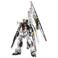 ガンプラまとめセット オプションパーツセット ガンプラ 13 (ガンプラバトルアーム