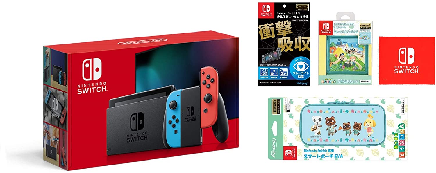 Amazonで予約可能 Nintendo Switch 本体 ネオン Nintendo Switch専用スマートポーチeva あつまれどうぶつの森 Nintendo Switch専用カードポケット24 あつまれどうぶつの森 プレミアの王道 Amazonで予約可能 Nintendo Switch 本体 ネオン Nintendo Switch専用スマートポーチeva あつまれどうぶつの森 Nintendo Switch専用カードポケット24 あつまれどうぶつの森 プレミアの王道