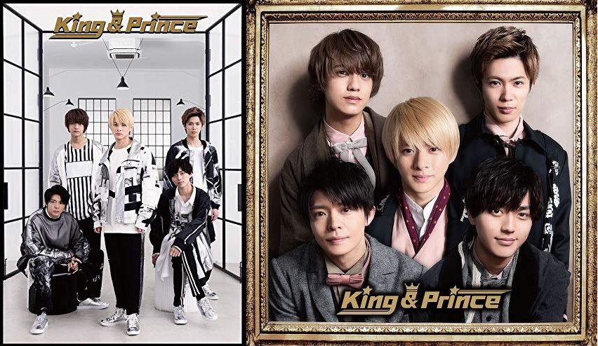 本日発売日 キンプリファーストアルバム King Prince 初回限定盤 初回限定盤aのdvd盤の完売が目立つ 楽天内残りショップ初回aのbd盤13 Dvd盤３ 初回b16この格差 プレミアの王道