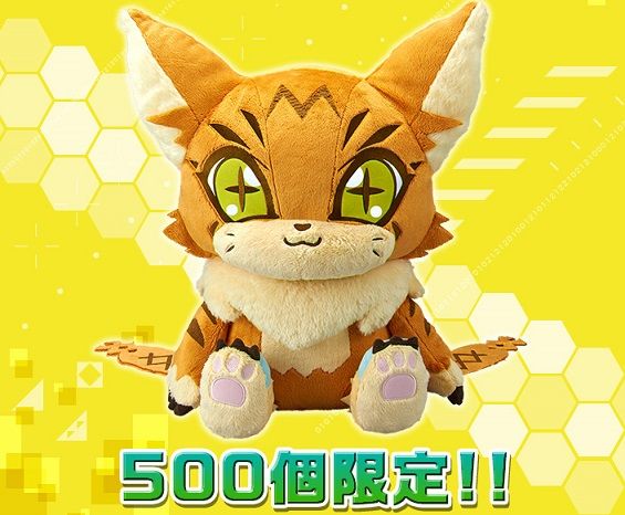 王道分析 この後11時から予約開始 500個限定 デジモンアドベンチャー Tri 等身大メイクーモンぬいぐるみ プレミアの王道 王道分析 この後11時から予約開始 500個限定 デジモンアドベンチャー Tri 等身大メイクーモンぬいぐるみ プレミアの王道