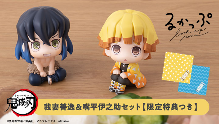 プレミアムバンダイで抽選販売開始 Portrait Of Piratesワンピース Neo Maximum 白ひげ エドワード ニューゲートなど プレミアの王道