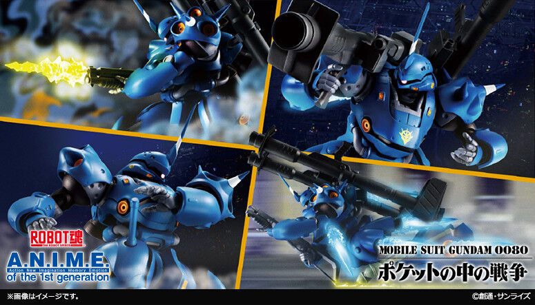 あみあみで完売 Robot魂 Side Ms Ms 18e ケンプファー Ver A N I M E 再販 Bandai Spirits プレミア状態 プレミアの王道