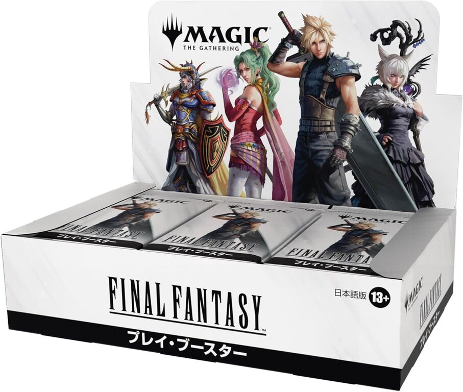 FINAL FANTASY XIV マジック:ザ・ギャザリング マジック:ザ・ギャザリング——FINAL FANTASY』 : プレミアの王道