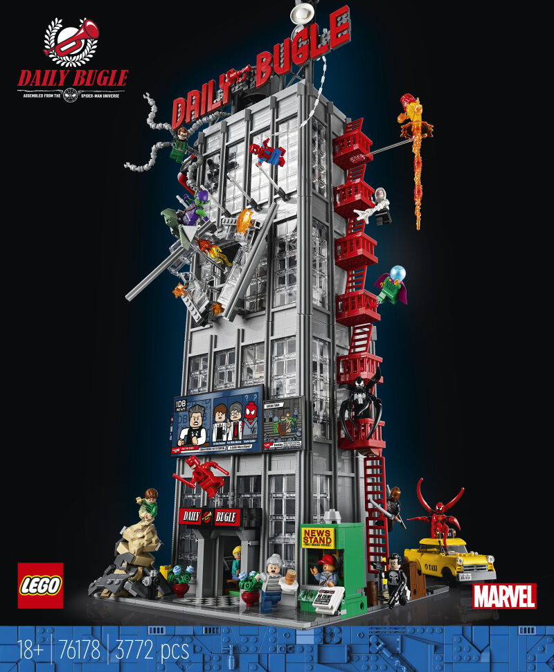 ベネリック レゴストア楽天市場店で販売中 流通限定商品 レゴ Lego スーパー ヒーローズ デイリー ビューグル プレミアの王道
