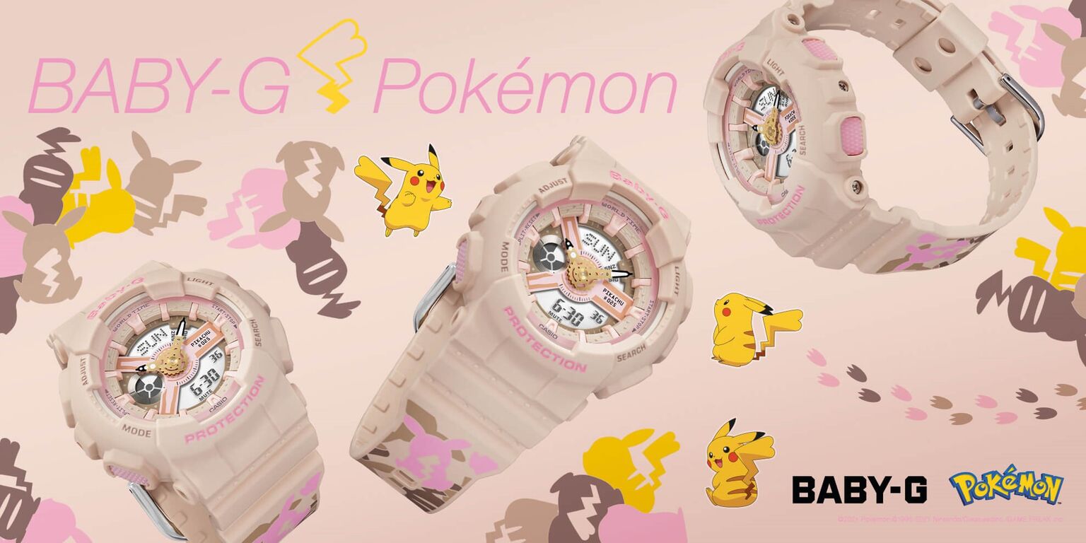 Amazonで予約開始 Baby G ポケットモンスター ピカチュウ コラボ Ba 110pkc 4ajr プレミアの王道 Amazonで予約開始 Baby G ポケットモンスター ピカチュウ コラボ Ba 110pkc 4ajr プレミアの王道