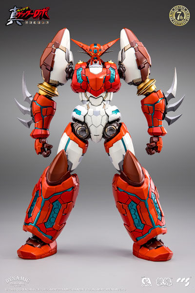 Amazonで予約開始 鉄魄 Mortal Mind シリーズ 真ゲッターロボ 世界最後の日 真ゲッター1 合金可動フィギュア Ccstoys プレミアの王道