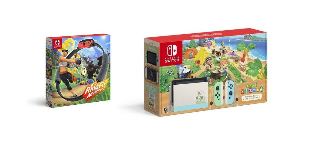 ヤマダウェブコムで販売再開中 リングフィット アドベンチャー あつまれ どうぶつの森セット Nintendo Switch 本体 ネオン グレー プレミアの王道 ヤマダウェブコムで販売再開中 リングフィット アドベンチャー あつまれ どうぶつの森セット Nintendo Switch 本体 ネオン グレー プレミアの王道
