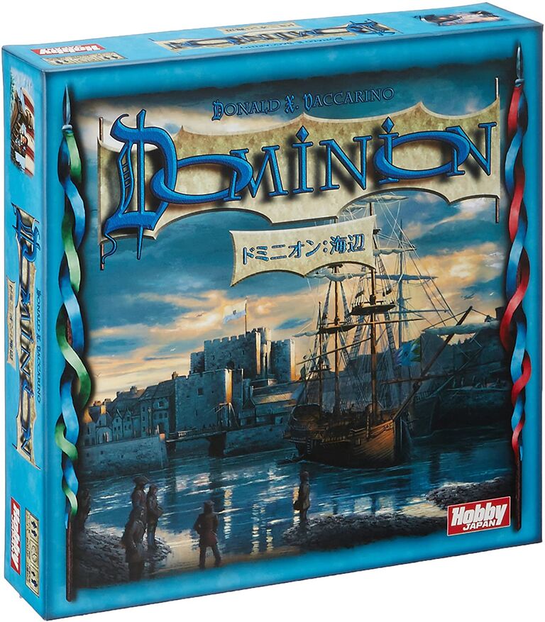 Amazonで予約可能 ドミニオン拡張セット 海辺 Dominion Seaside 日本語版 カードゲーム プレミアの王道