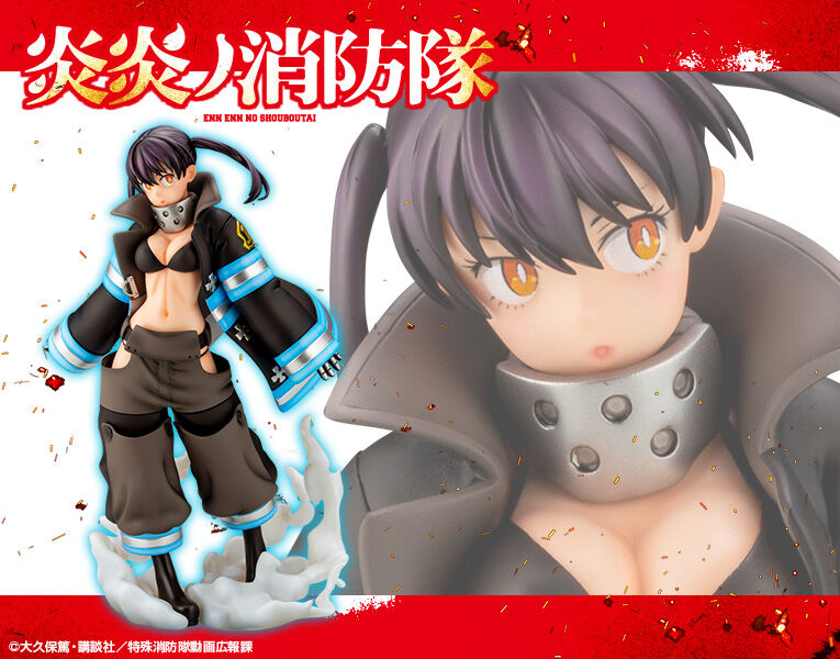 再販予約開始 Artfx J 炎炎ノ消防隊 環古達 森羅日下部 コトブキヤ プレミアの王道 再販予約開始 Artfx J 炎炎ノ消防隊 環古達 森羅日下部 コトブキヤ プレミアの王道