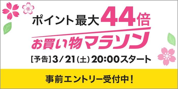 プレミア要注意 過去作高値落札多数の人気ボードゲーム アグリコラ 牧場の動物たち The Big Box 日本語版 プレミアの王道 プレミア要注意 過去作高値落札多数の人気ボードゲーム アグリコラ 牧場の動物たち The Big Box 日本語版 プレミアの王道