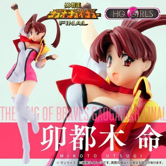 誰も パドル 食品 Hg Girls パン Fishing Japan Org 誰も パドル 食品 Hg Girls パン Fishing Japan Org
