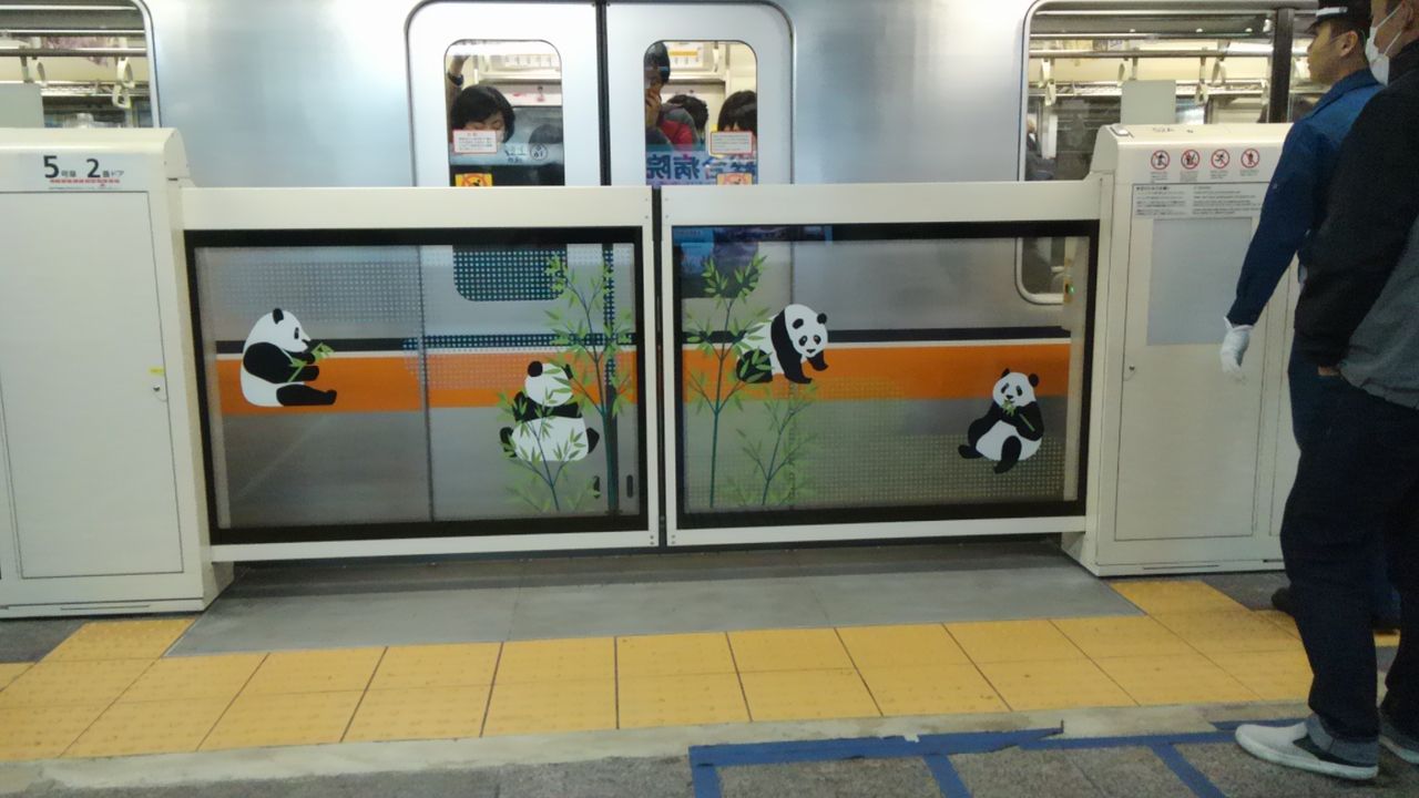 東京メトロ銀座線上野駅1番線ホームドア使用開始 いつでも どこでも あなたの目に 東京メトロ銀座線上野駅1番線ホームドア使用開始 いつでも どこでも あなたの目に