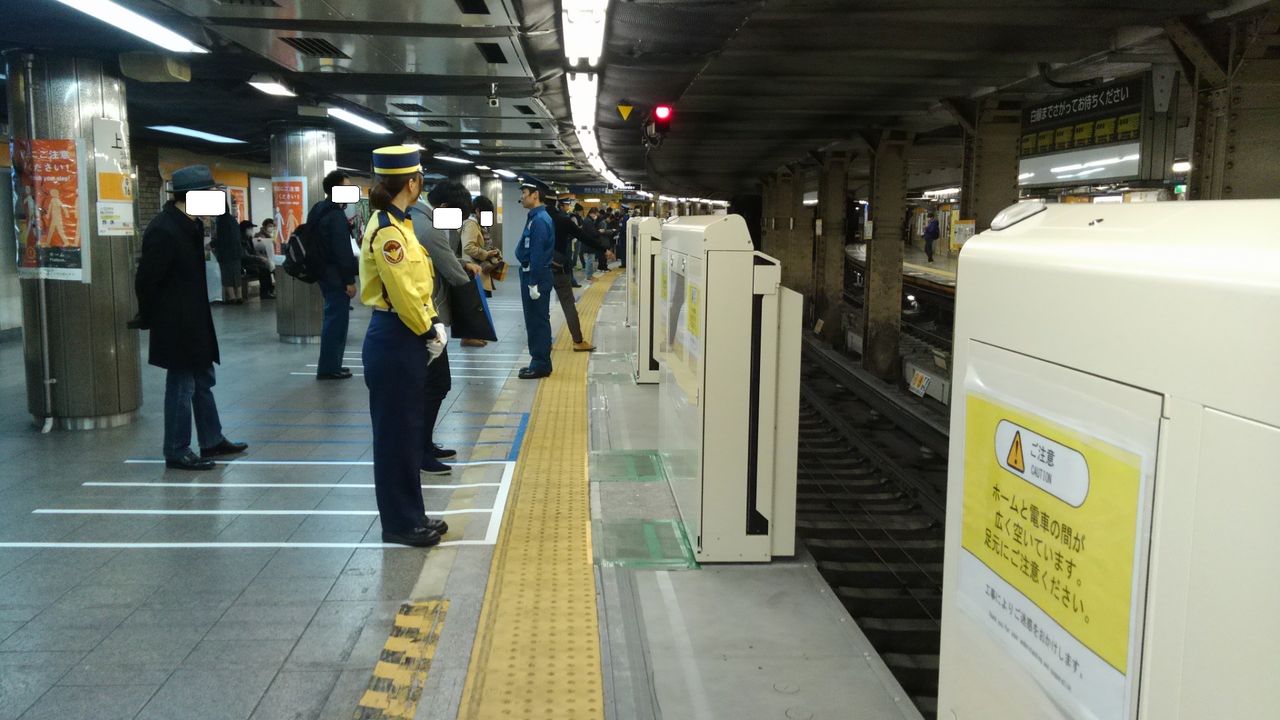 東京メトロ銀座線上野駅1番線ホームドア設置 いつでも どこでも あなたの目に