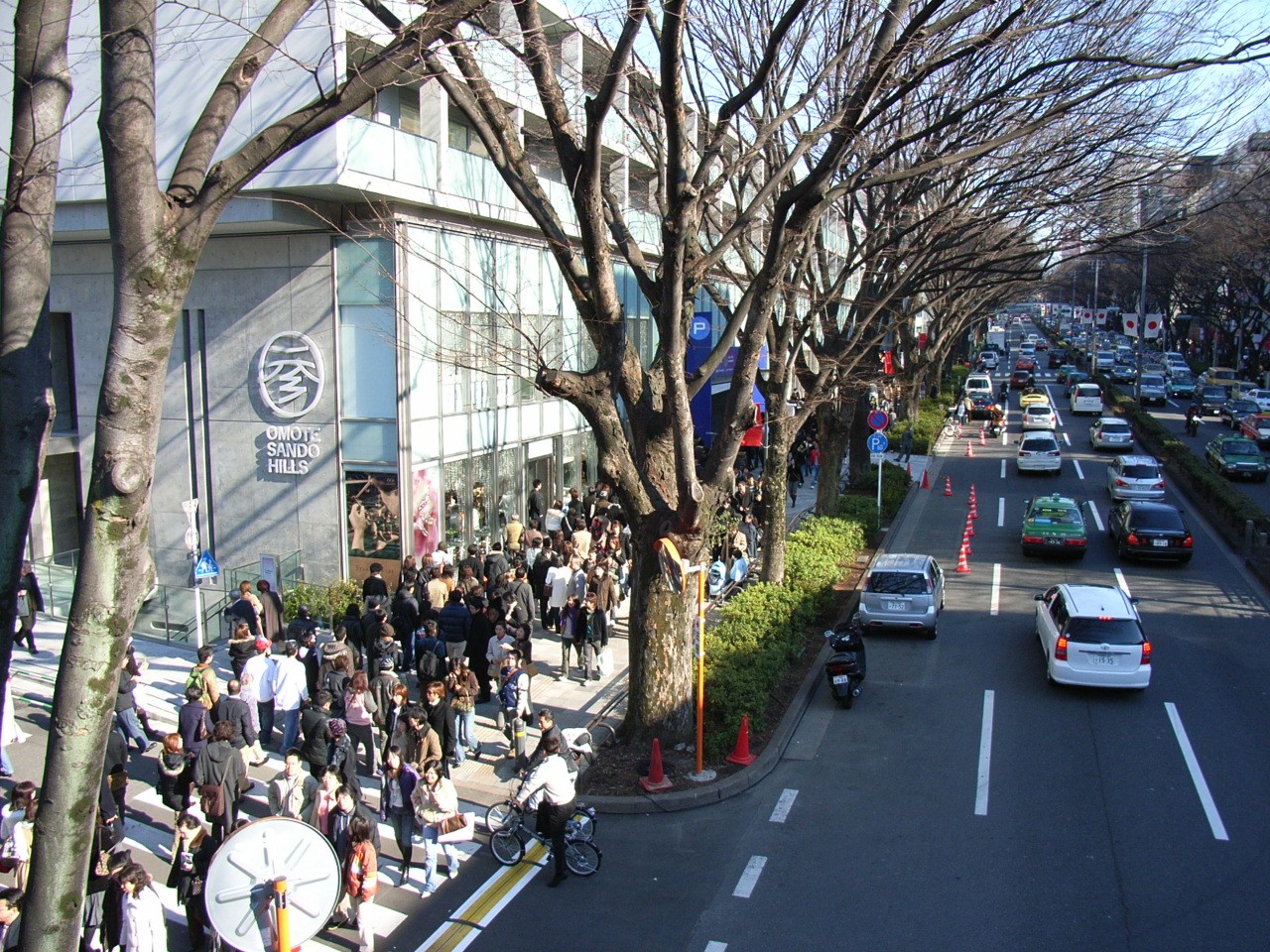 Omotesando Tokió