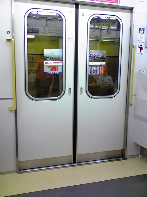 東武9000系副都心線対応の車両番号・ドア番号点字シール : いつでも