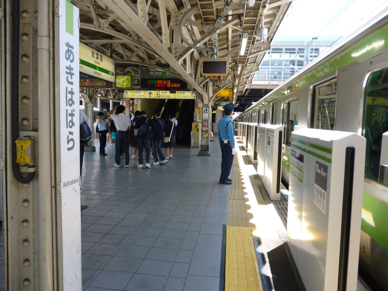 Jr山手線秋葉原駅ホームドア本体設置 いつでも どこでも あなたの目に Jr山手線秋葉原駅ホームドア本体設置 いつでも どこでも あなたの目に