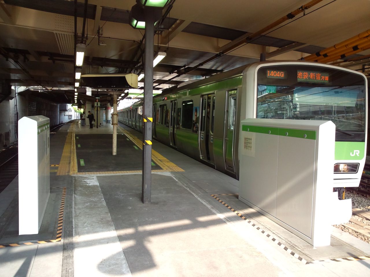 山手線巣鴨駅ホームの端にフェンスが立ちました いつでも どこでも あなたの目に
