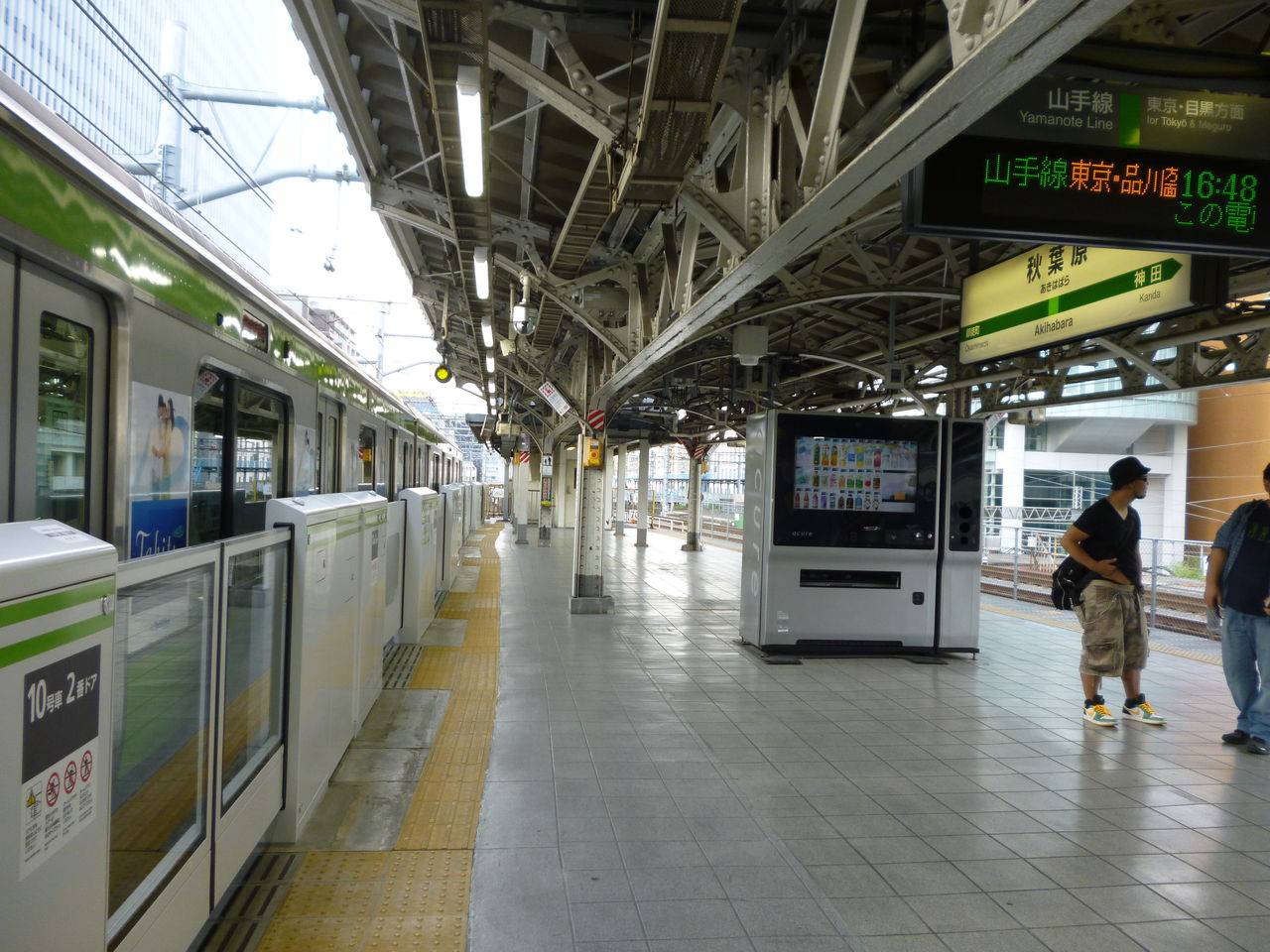 Jr山手線秋葉原駅ホームドア使用開始 いつでも どこでも あなたの目に Jr山手線秋葉原駅ホームドア使用開始 いつでも どこでも あなたの目に