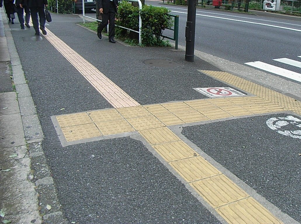 いつでも どこでも あなたの目に エスコートゾーン