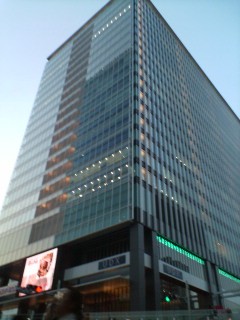 秋葉原udxオープン クロスフィールドに電機自動車 Eliica いつでも どこでも あなたの目に 秋葉原udxオープン クロスフィールドに電機自動車 Eliica いつでも どこでも あなたの目に