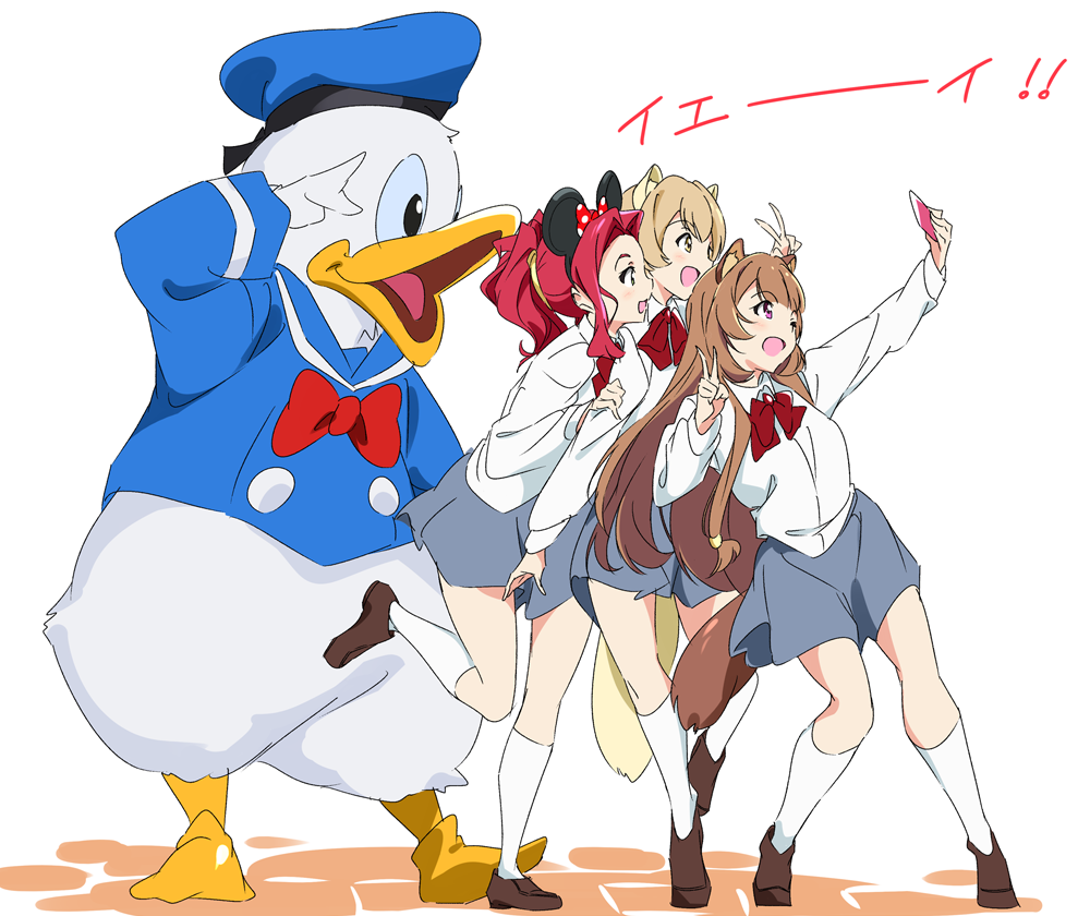 ディズニーランドjkラフタリアさん 黄金時代のtourism ディズニーランドjkラフタリアさん 黄金時代のtourism