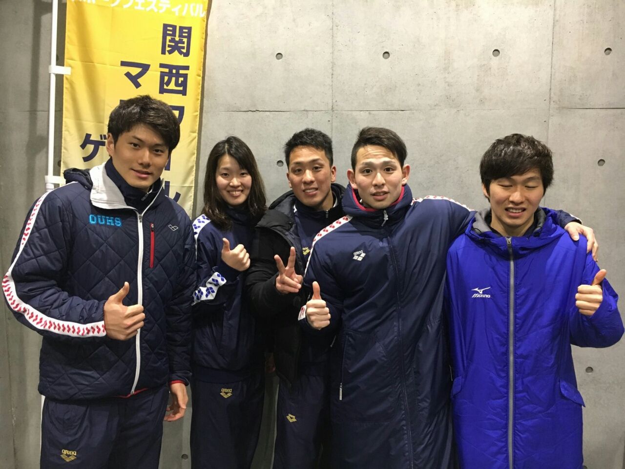 大阪体育大学スウェット 2260337189.jpg?1562085490