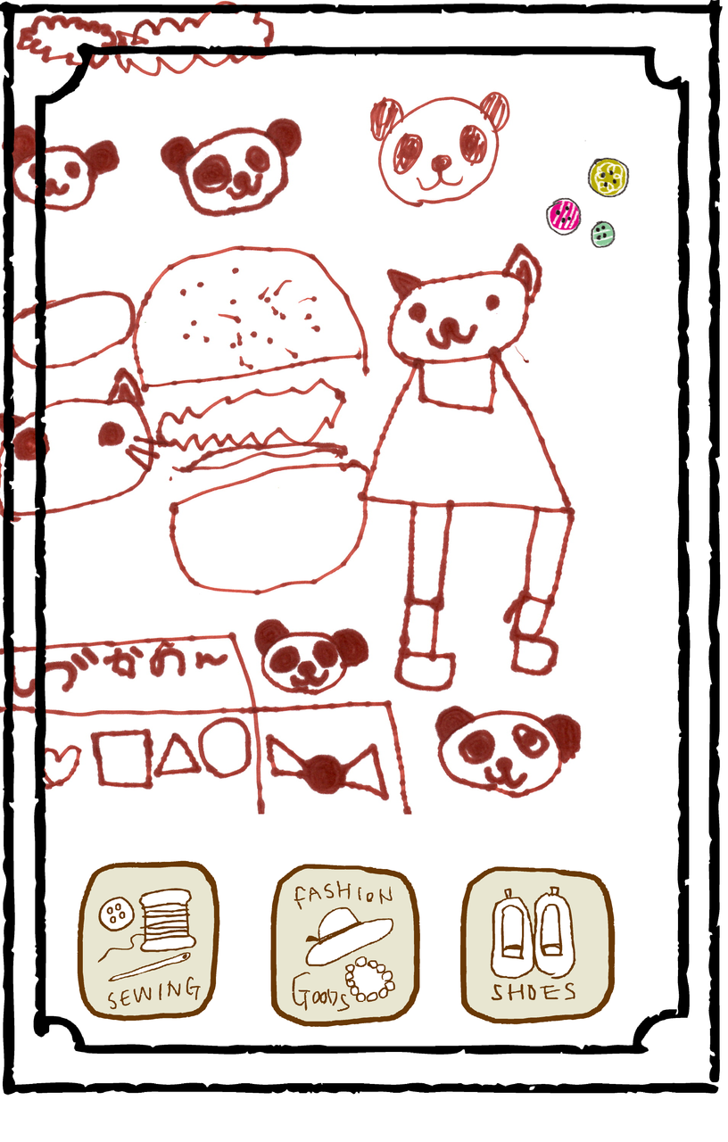 無添加パン作りの時のイラスト とどけ 加古川ネット