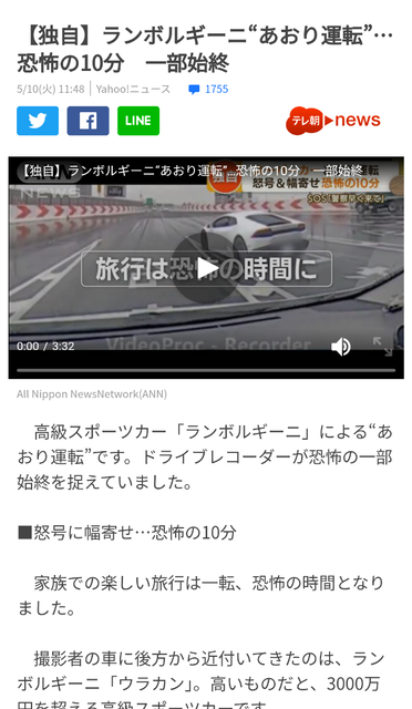 浜の真砂は尽きるとも もう貴女とは暮らせない 浜の真砂は尽きるとも もう貴女とは暮らせない