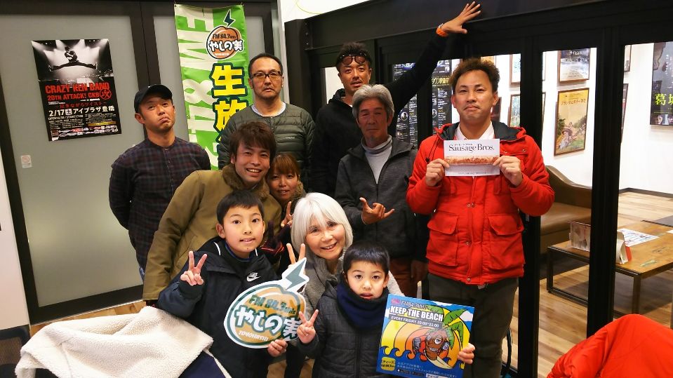 1月の王寿園ラジオ おっおっおっおっおっ王寿園 聴いてくれましたか ウエルカムな老人ホーム 高師王寿園 Blog