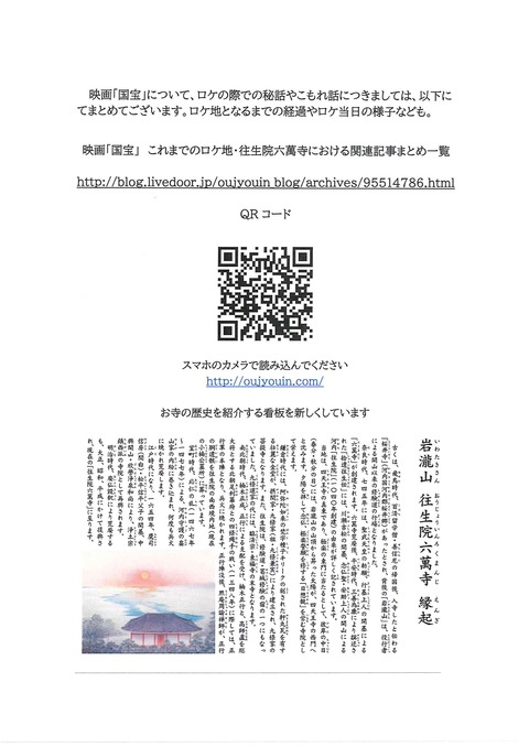 20250803082434725_0004