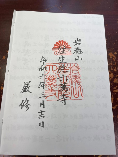 528695248_24072182472437169_6616063428580684344_n