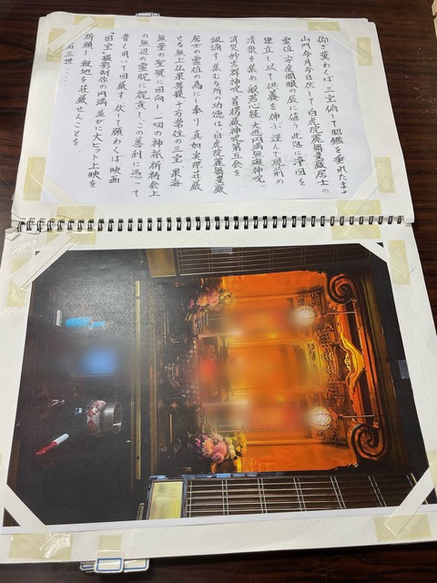 528050297_24047417138247036_5409556204020139708_n