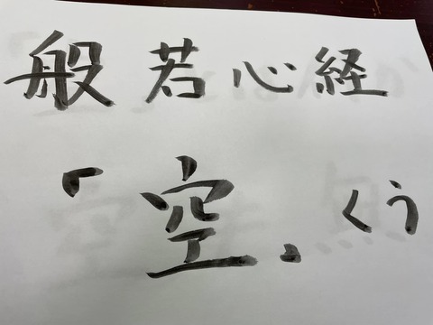 475907667_9011503138931682_1256578210793854_n