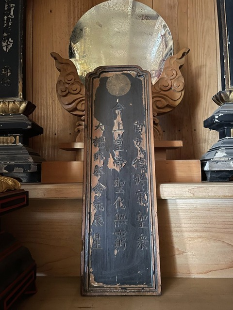 559488393_24599586309696780_8926010074235553559_n