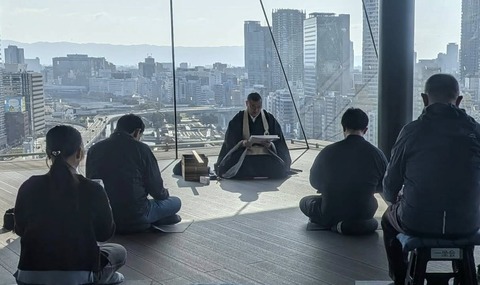 645534677_25871582832497115_8931948852420290116_n