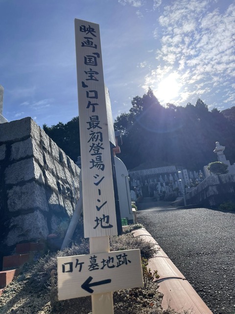 550778525_1207269161435203_8840640594445294225_n