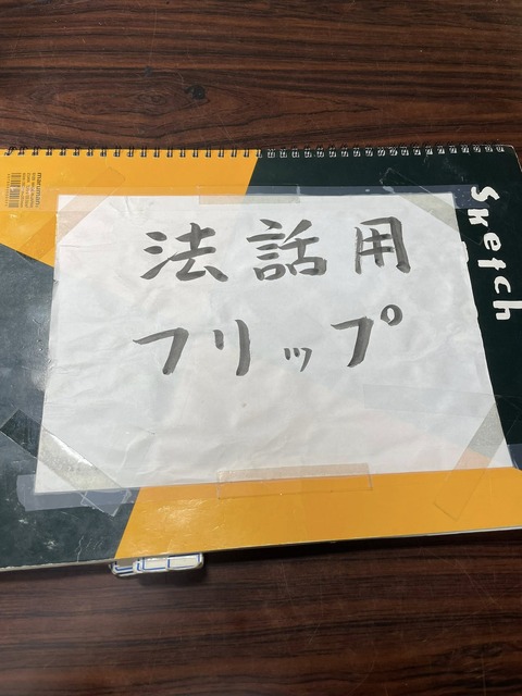 526005050_24047416934913723_4571384919670356570_n