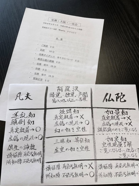 645533350_25871582635830468_5208527659661407786_n