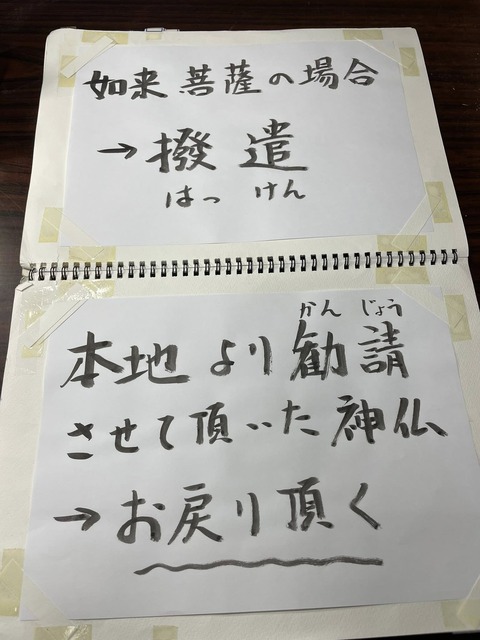 527803105_24047416944913722_1488096696562594493_n