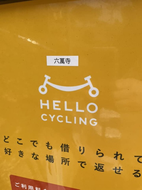 473426263_1010052861156835_2372214287092077601_n