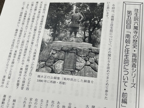 557249054_24580595021595909_3454652542400034760_n