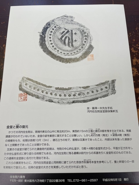 528827475_24065366089785474_3781108523046475310_n