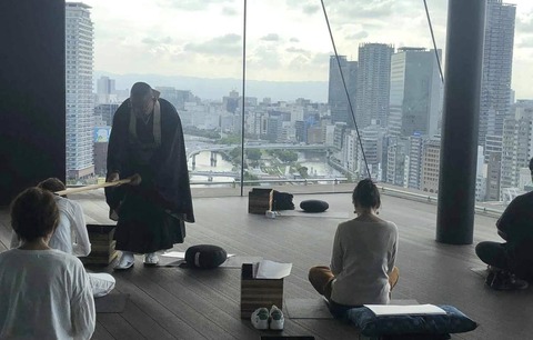 556197285_24525856453736433_1626304944488191420_n