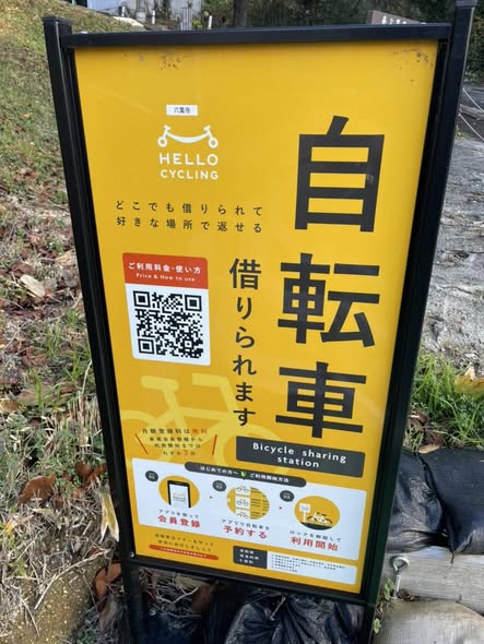 602381353_1285039483658170_240637164932804333_n